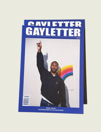 GAYLETTER ISSUE 10 - FRANK OCEAN (LIMITED SUPPLY)